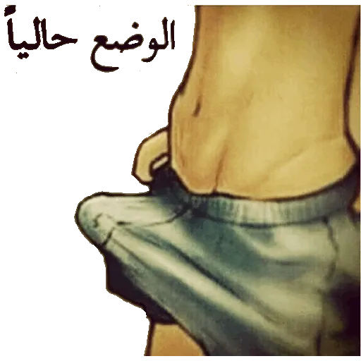 Funny but sex sticker 14