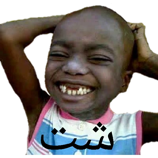 Kids for cute girls sticker 5