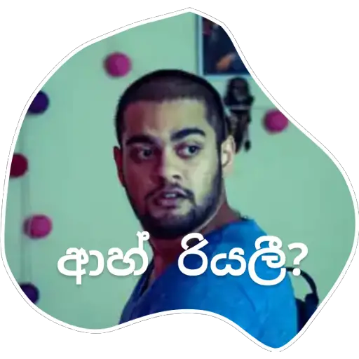 Block n Dino sticker 3