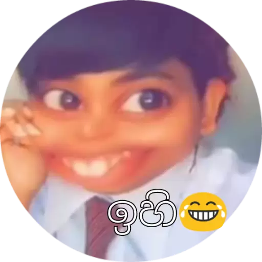 Sinhala Pack Extra sticker 4