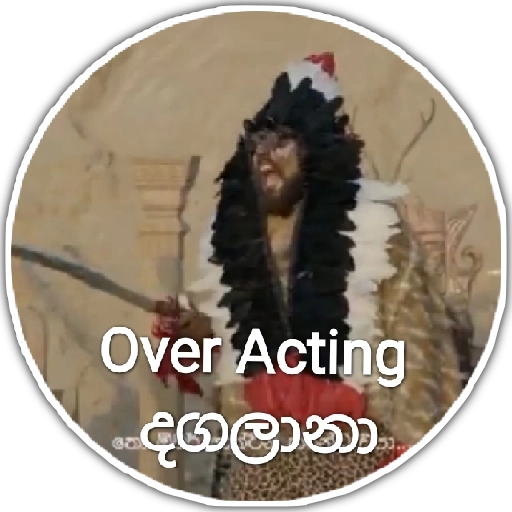 Wasthi Pack 1 sticker 12