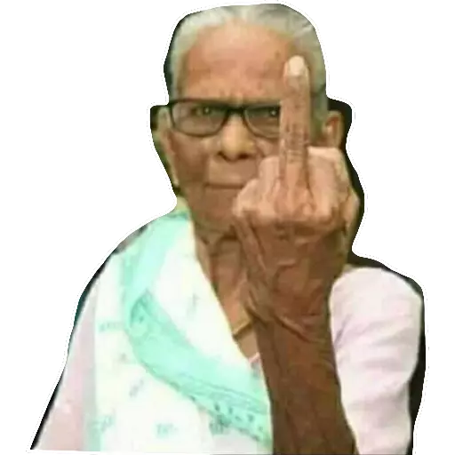 Average Sinhala Memes sticker 5