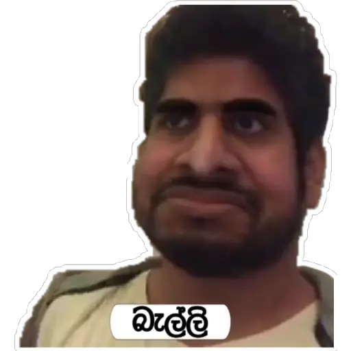 Pissu Kanna Starter Pack 1 sticker 1