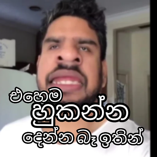 Pissu Kanna Starter Pack 1 sticker 11