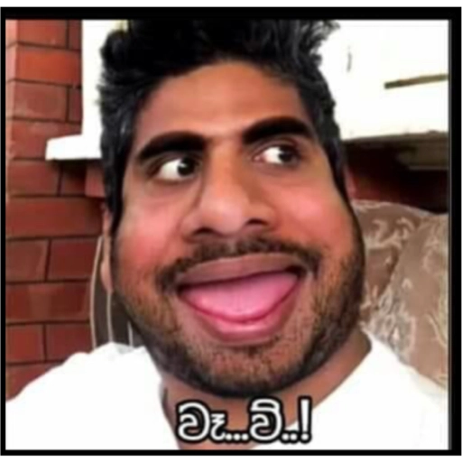 Pissu Kanna Starter Pack 1 sticker 3