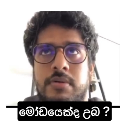 Pissu Kanna Starter Pack 1 sticker 5