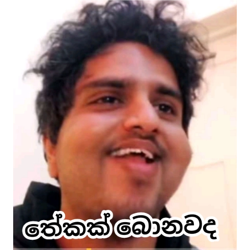 Pissu Kanna Starter Pack 1 sticker 6