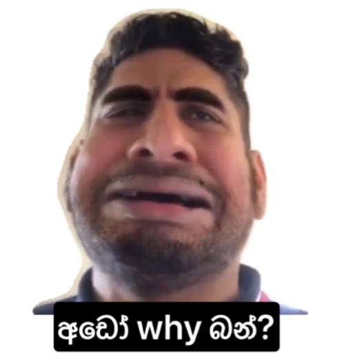 Pissu Kanna Starter Pack 1 sticker 7