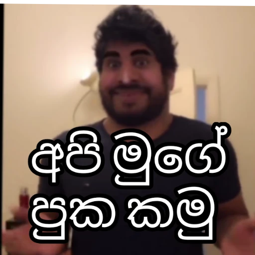 Pissu Kanna Starter Pack 1 sticker 8