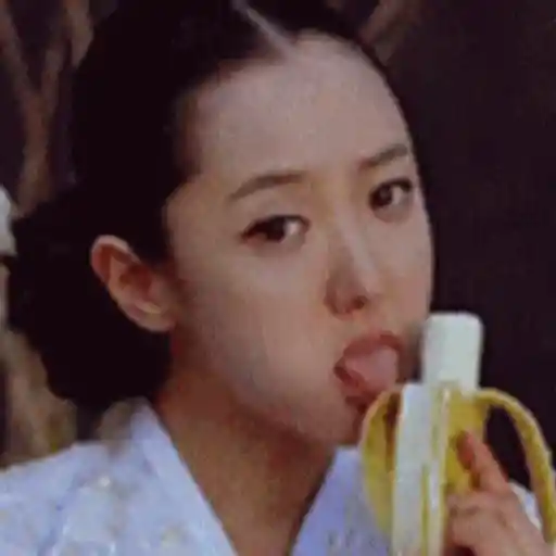 Sensually sexual sticker 24