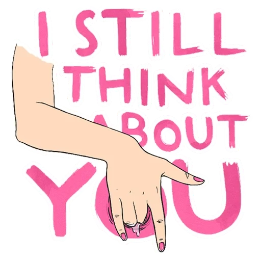 stickers to fuck your gf sticker 15