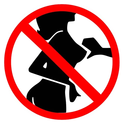 stickers to fuck your gf sticker 7