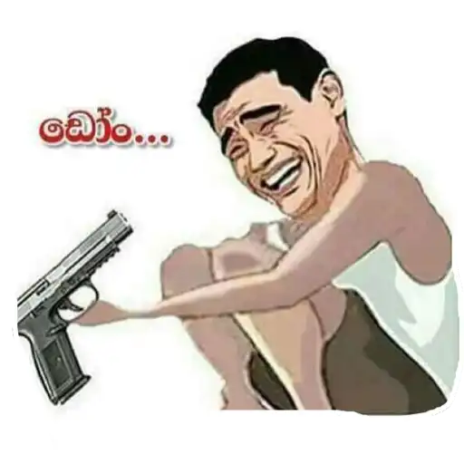 Sinhala Meme Mega Pack 3 sticker 11