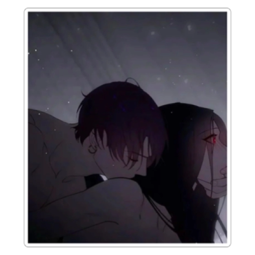 akaaaa sticker 17