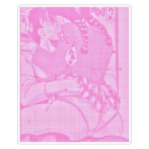 akaaaa sticker 53
