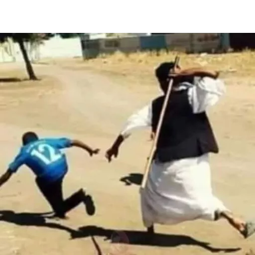 Memes I guess sticker 14