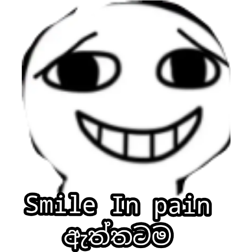 Sinhala Meme Mega Pack 8 sticker 15