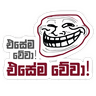 Sinhala Meme Mega Pack 8 tray icon