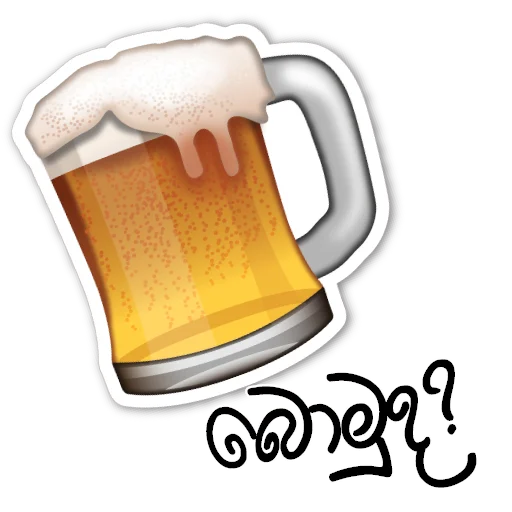 Sinhala Meme Mega Pack 1 sticker 7