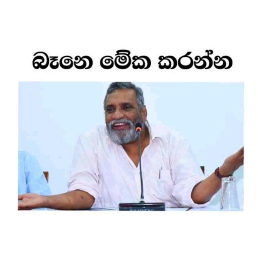 Sl poticca pack 1 sticker 13