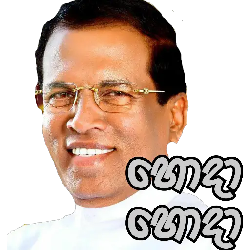 Sl poticca pack 1 sticker 20