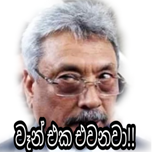 Sl poticca pack 1 sticker 3