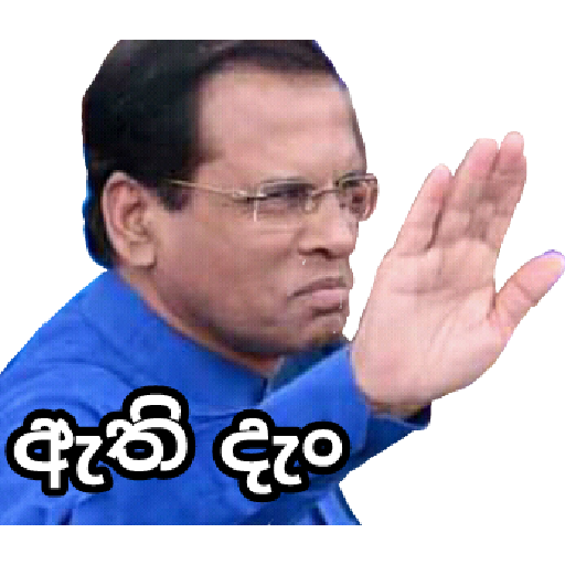 Sl poticca pack 1 sticker 30