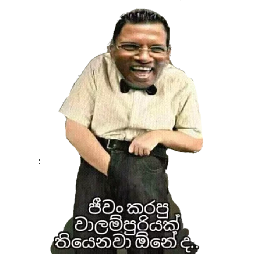 Sl poticca pack 1 sticker 6