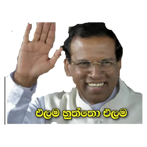 Sl poticca pack 1 sticker 7