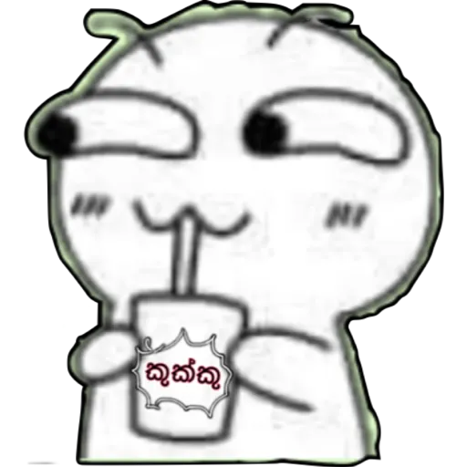 Cute Faces sticker 20